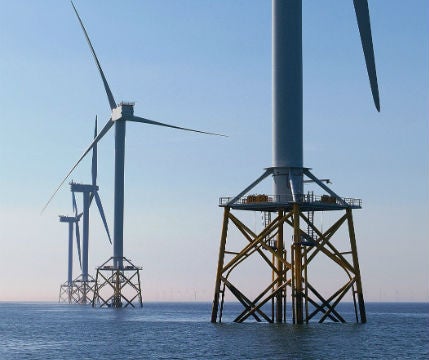 Ormonde wind farm